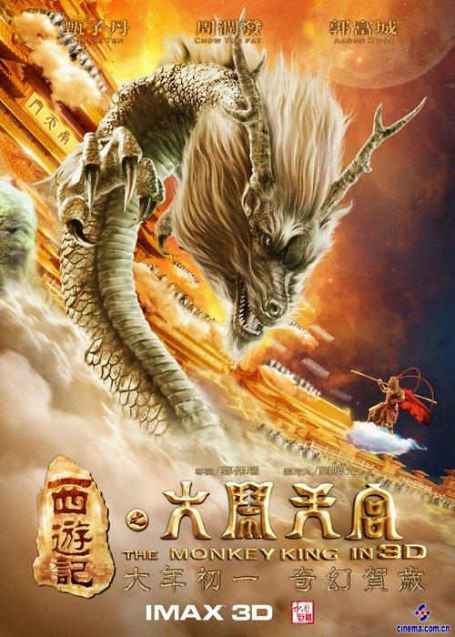 西安大略大学文凭